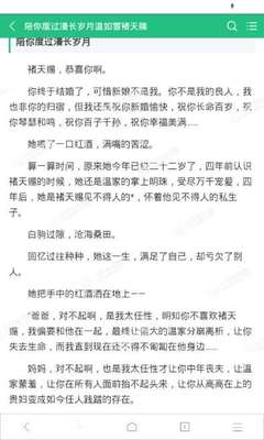 火狐体育官网入口